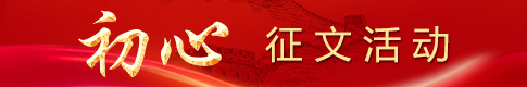 BANNER.jpg